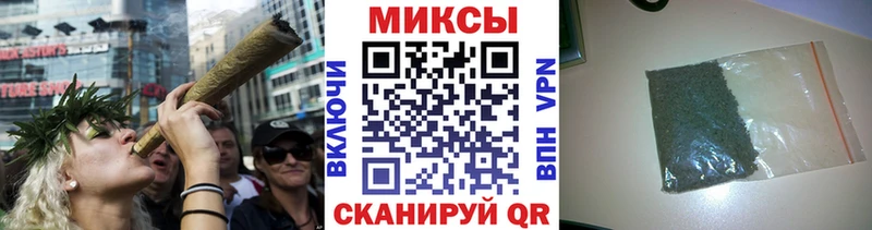 блэк спрут онион Хадыженск БУТИРАТ 1.4BDO