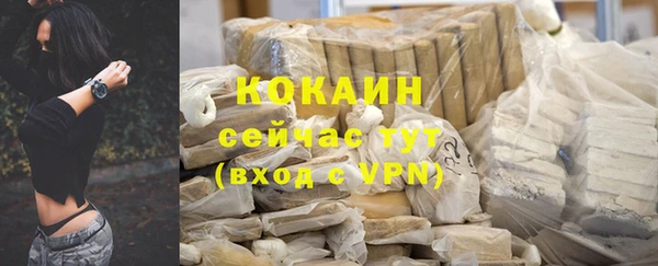 дурь Абинск