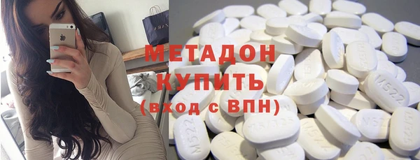 первитин Абаза