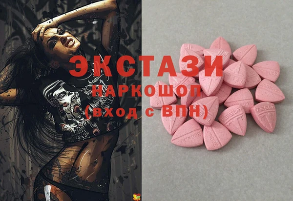 соль ск Алексин