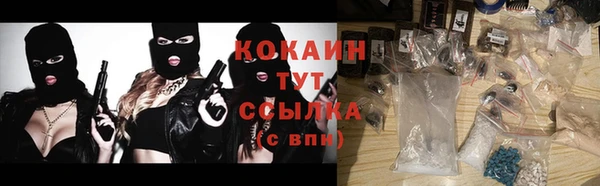 дурь Абинск