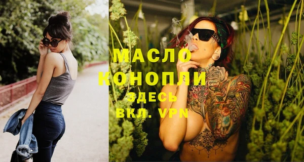 амф Абдулино