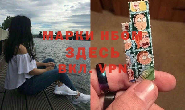 амф Абдулино