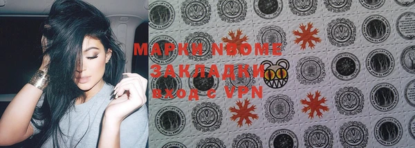 первитин Алзамай