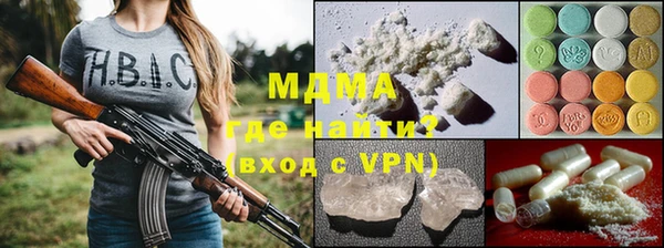 соль ск Алексин