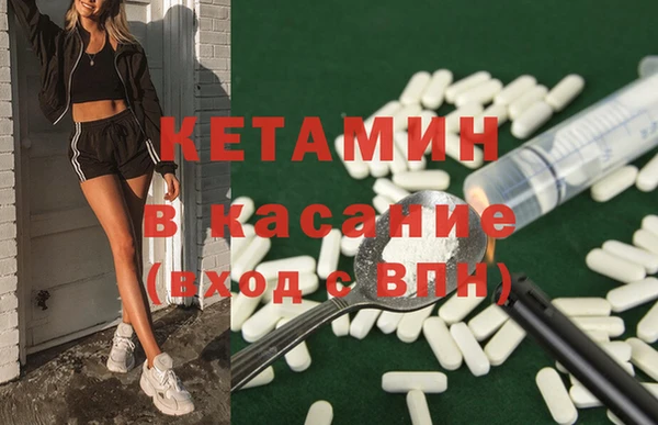 кокаин Алексеевка