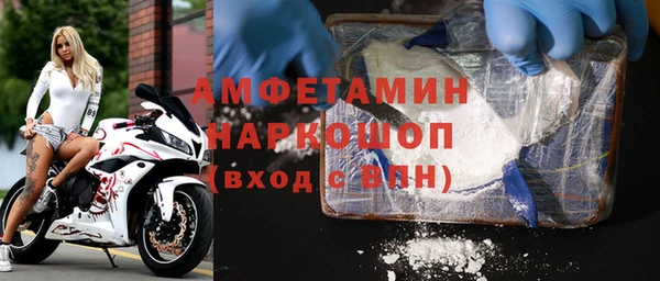 кокаин Алексеевка