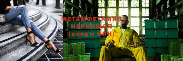 кокаин Алексеевка