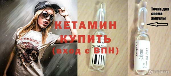 амф Абдулино
