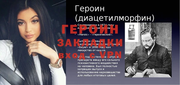 соль ск Алексин