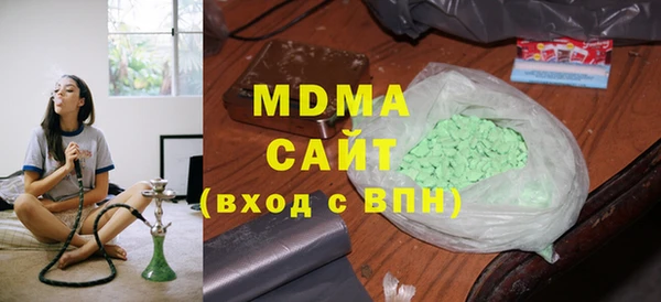 первитин Алзамай