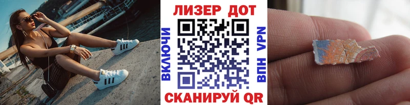 Марки NBOMe 1500мкг  даркнет сайт  Хадыженск 