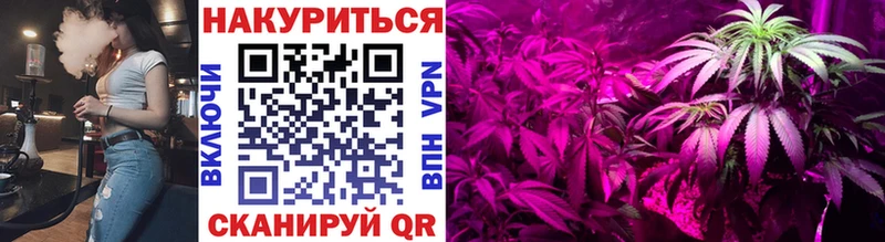 Каннабис THC 21%  Хадыженск 